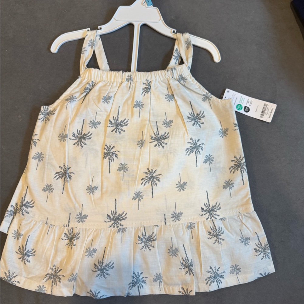 Cream Palm Tree Print Matching Set